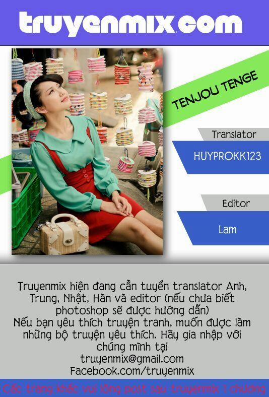 Tenjou Tenge 56 trang 0