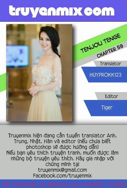 Tenjou Tenge 59 trang 0