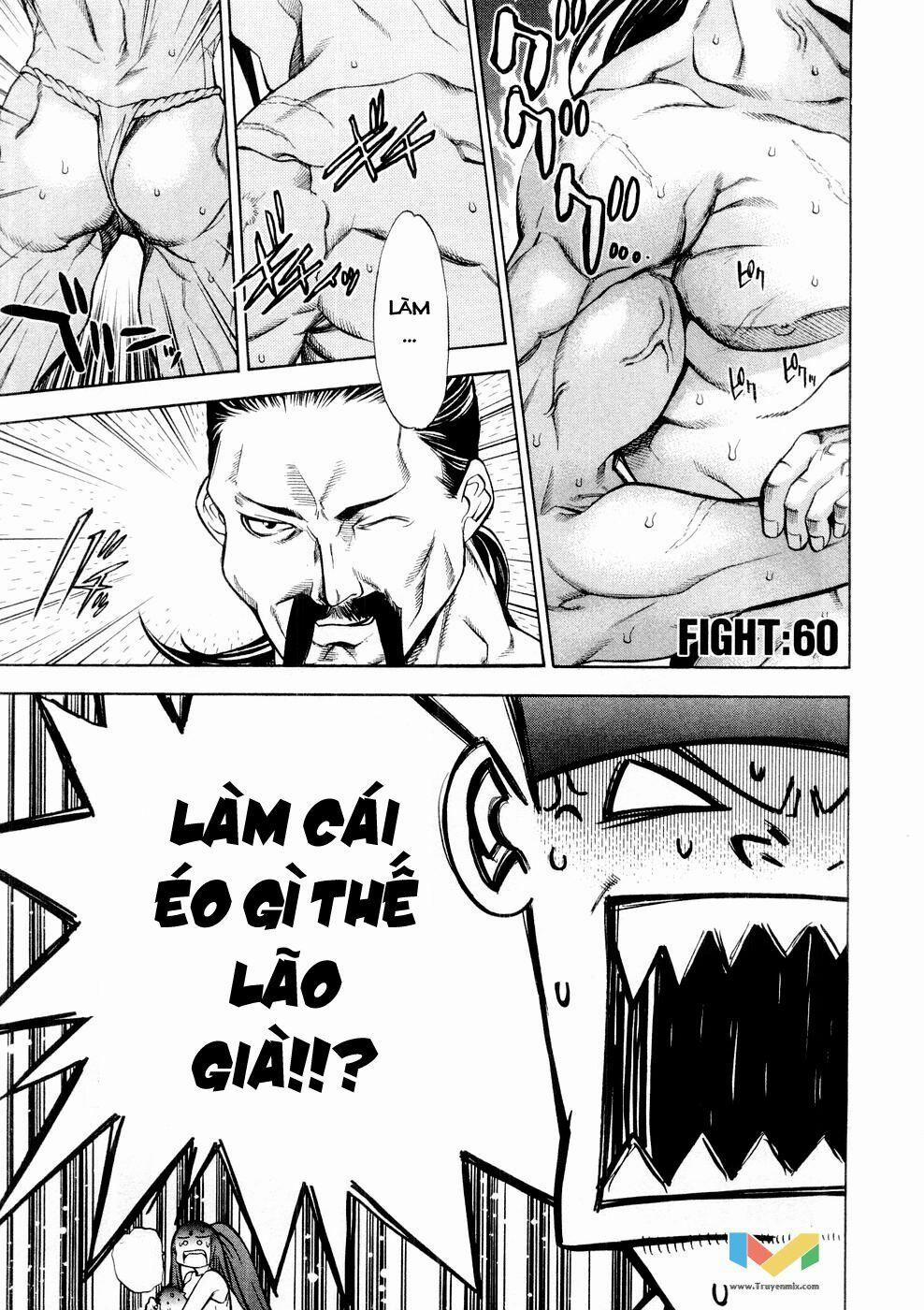 Tenjou Tenge 60 trang 1
