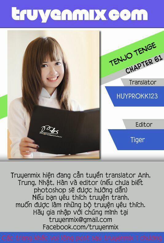 Tenjou Tenge 61 trang 0