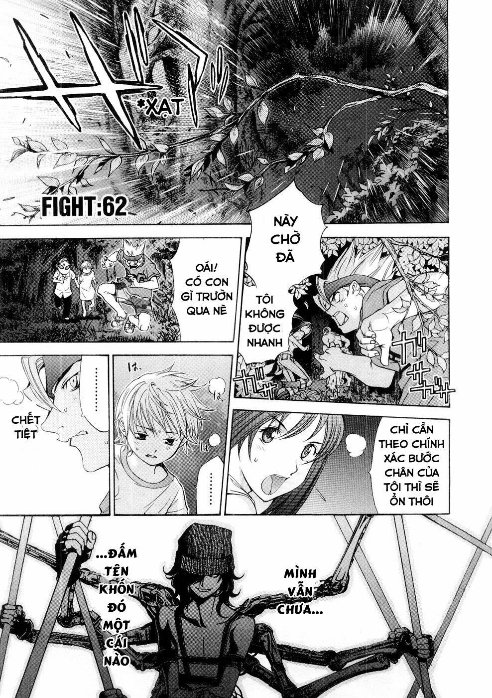 Tenjou Tenge 62 trang 0