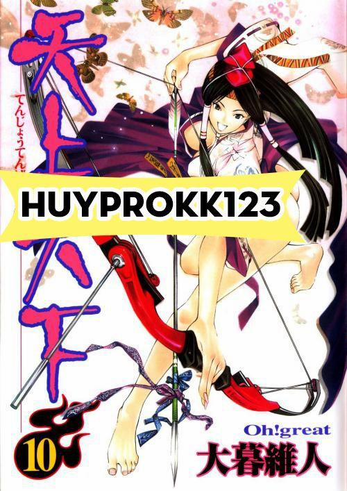 Tenjou Tenge 63 trang 0