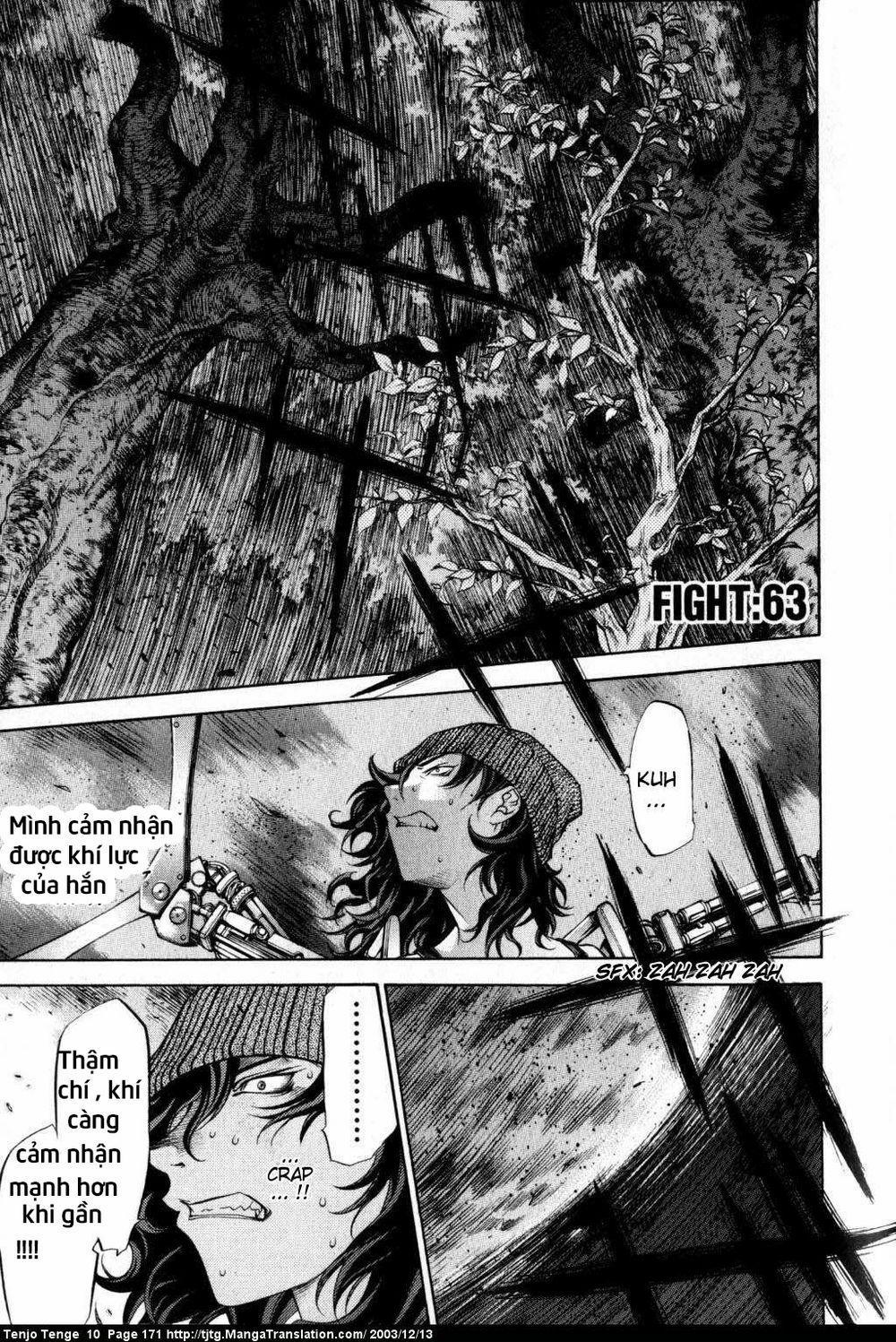 Tenjou Tenge 63 trang 1