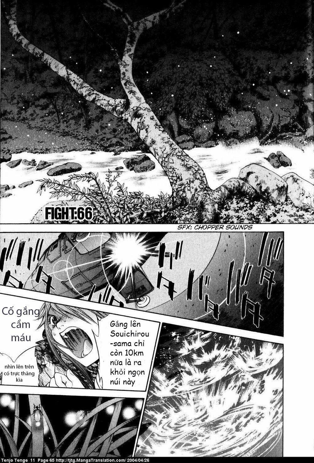 Tenjou Tenge 66 trang 1