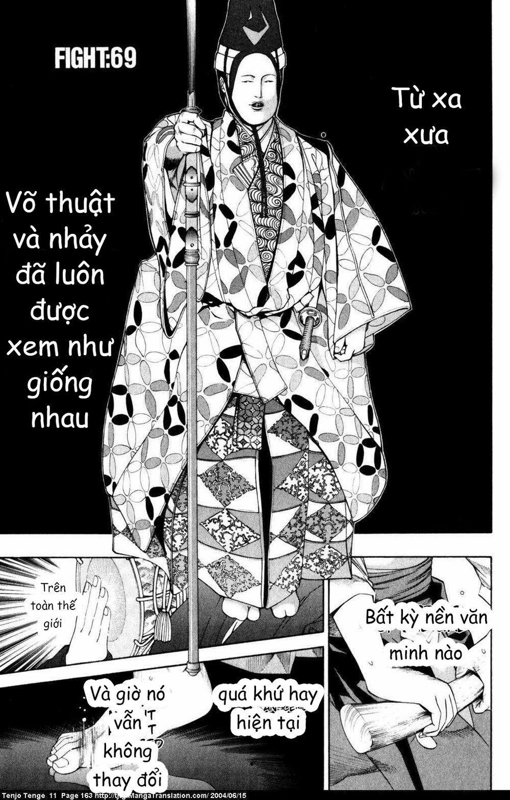 Tenjou Tenge 69 trang 1