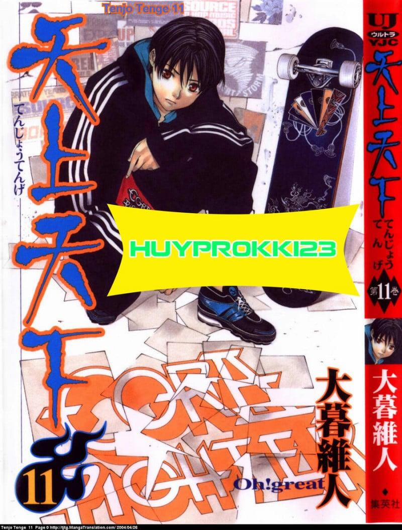 Tenjou Tenge 70 trang 0
