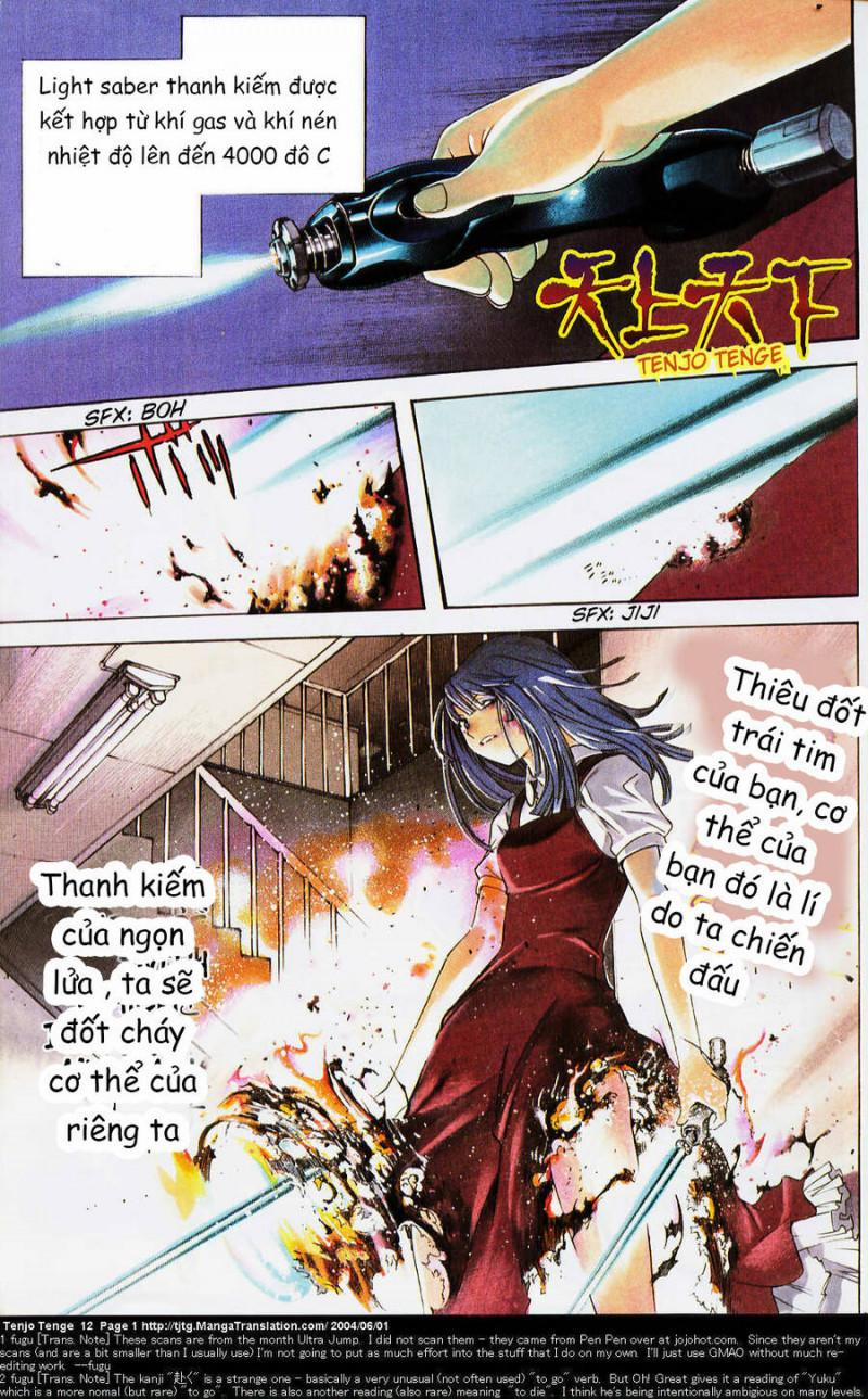 Tenjou Tenge 70 trang 1
