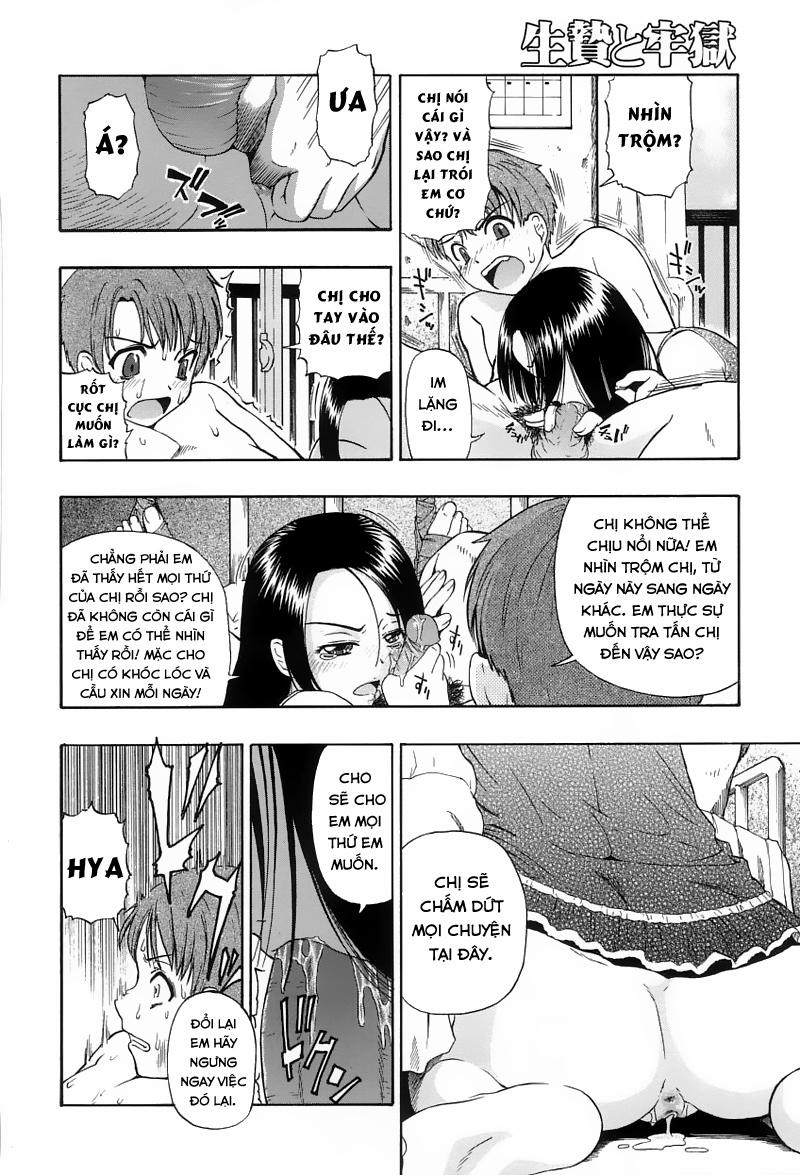 Tenjou Ura Oneshot trang 5