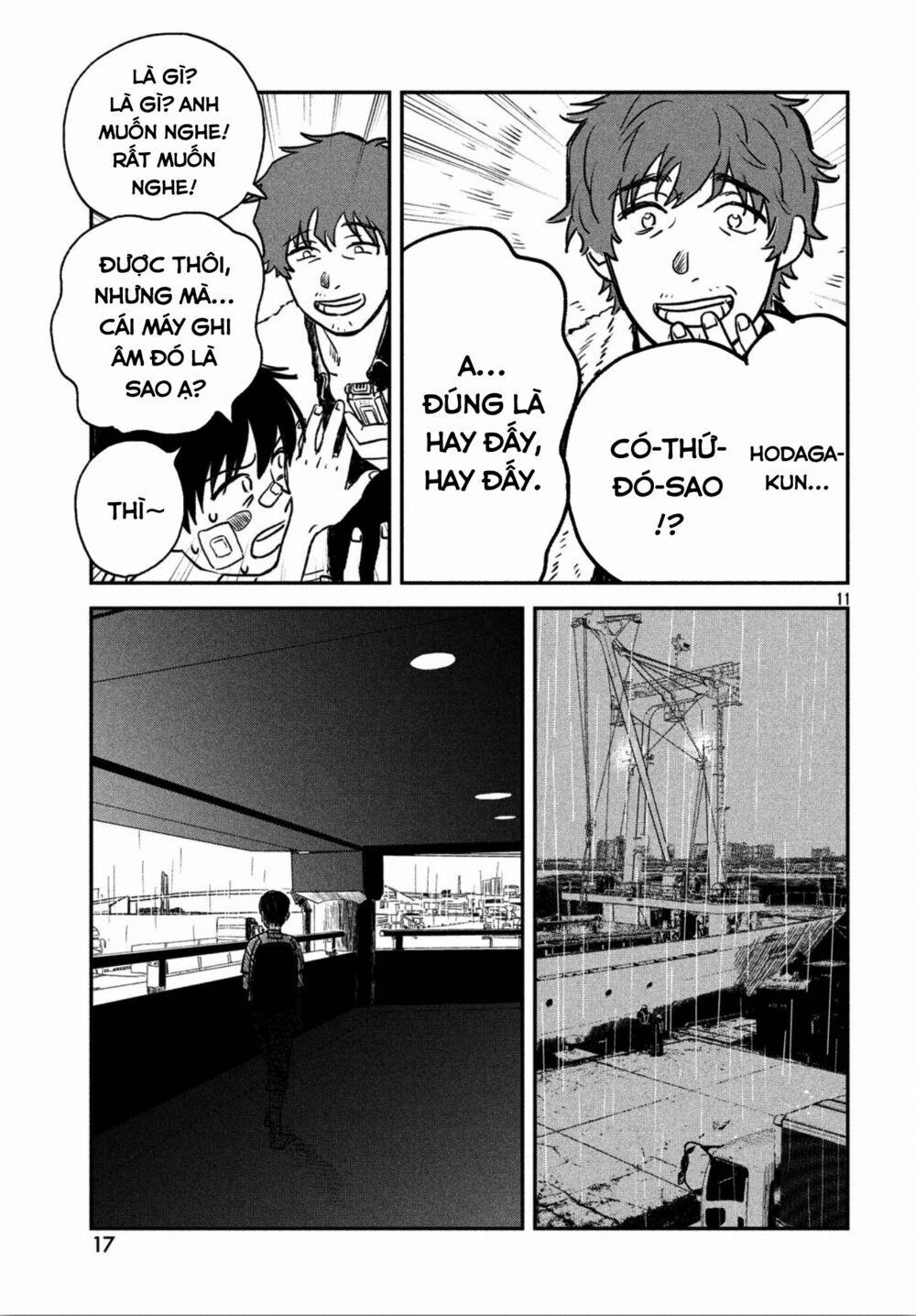 Tenki No Ko 1.1 trang 14