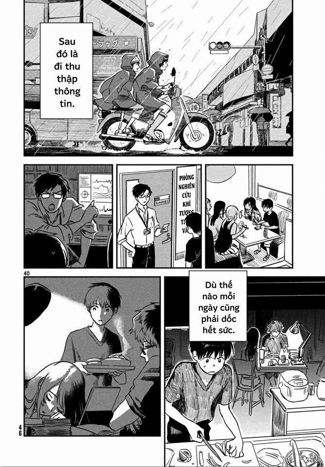 Tenki No Ko 1.2 trang 20