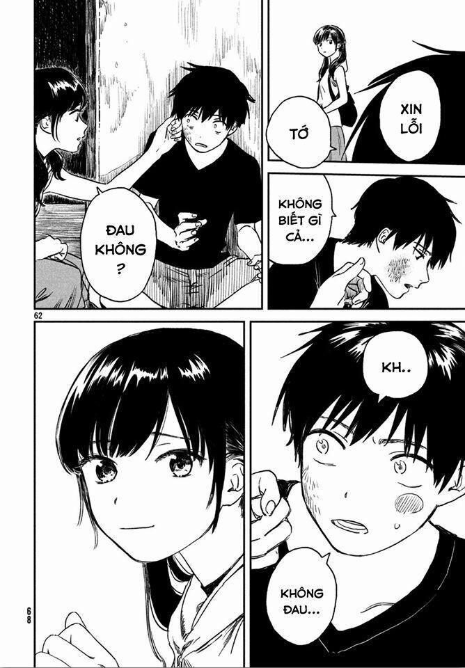 Tenki No Ko 1.3 trang 16