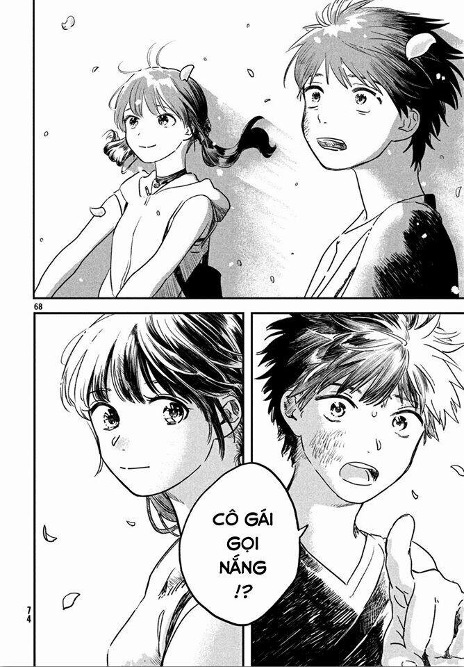 Tenki No Ko 1.3 trang 21