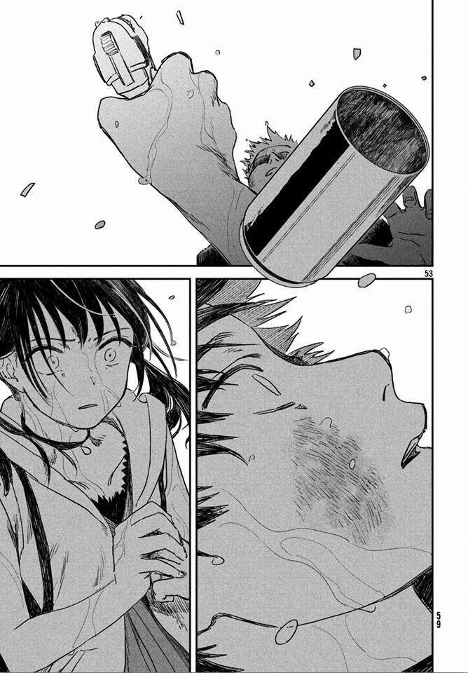 Tenki No Ko 1.3 trang 7