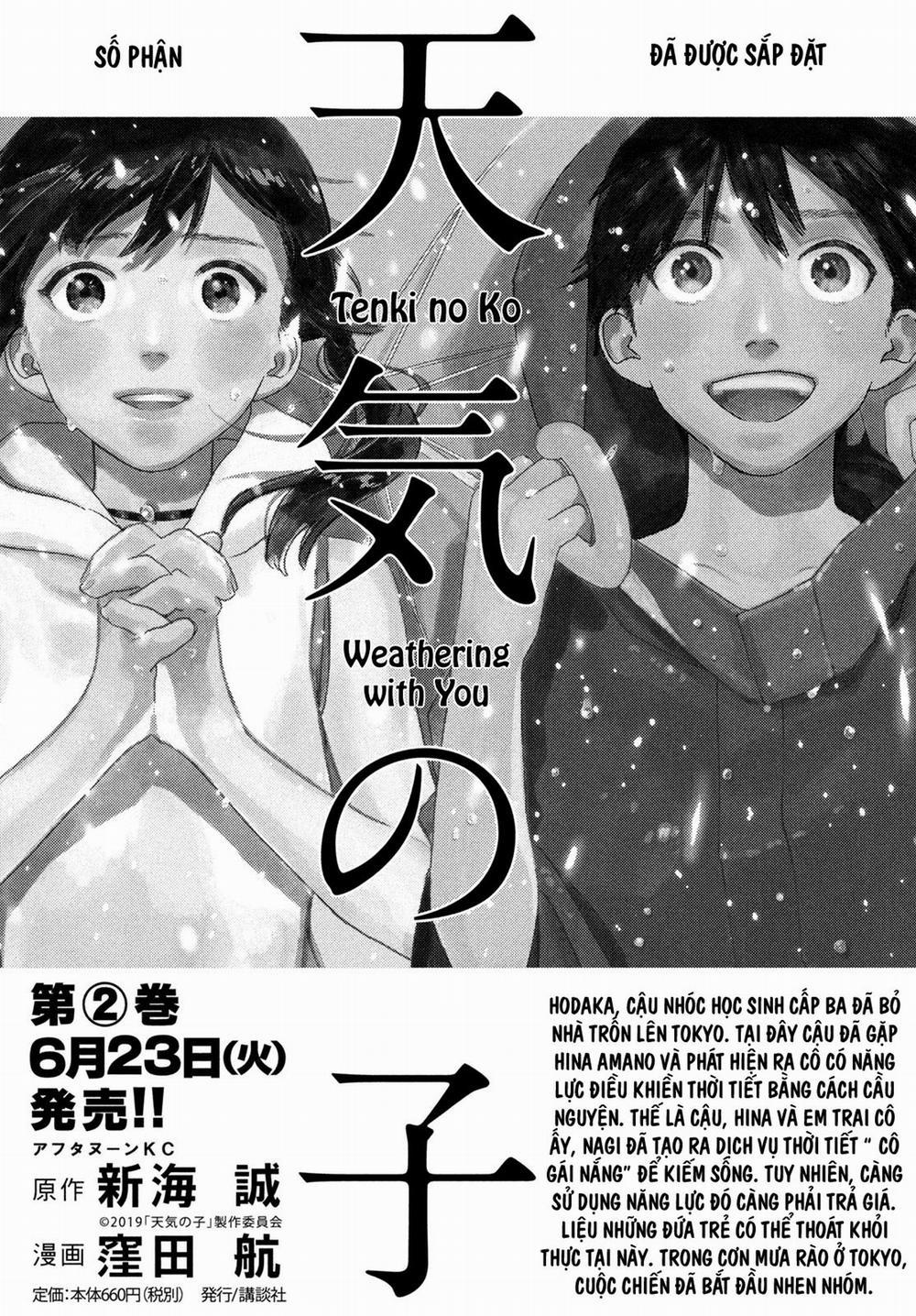 Tenki No Ko 10 trang 2