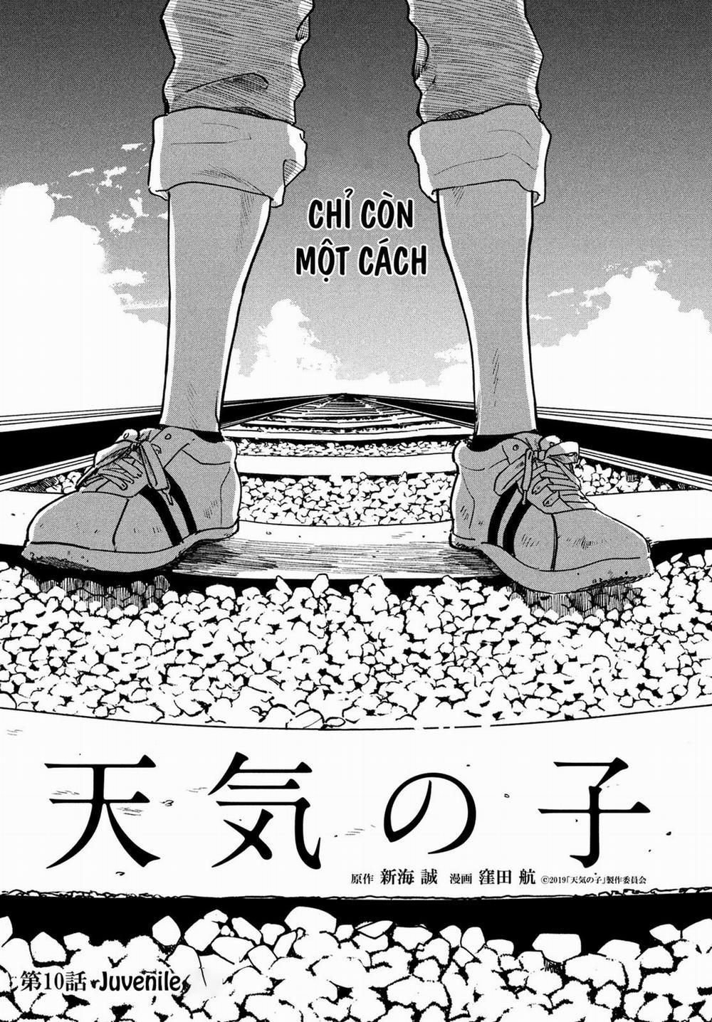 Tenki No Ko 10 trang 3