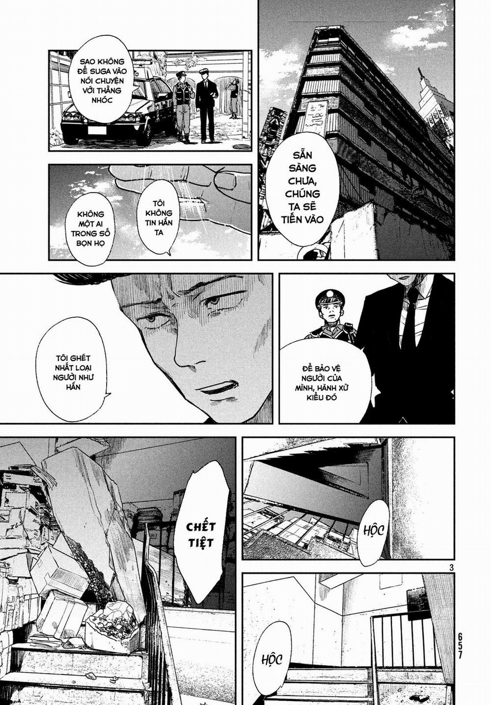 Tenki No Ko 11 trang 4