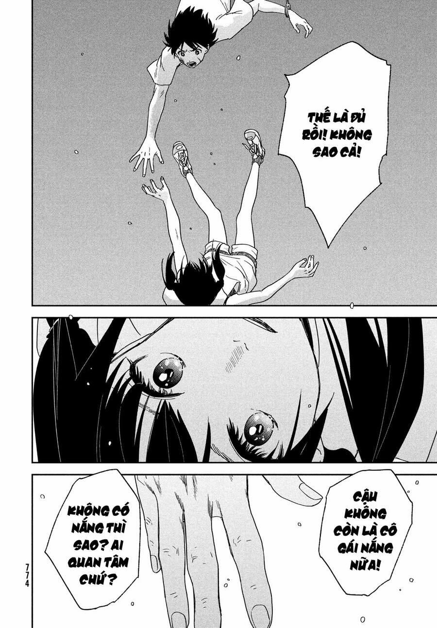 Tenki No Ko 12 trang 21