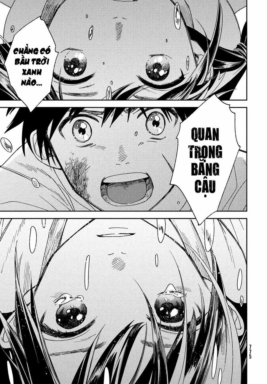 Tenki No Ko 12 trang 22