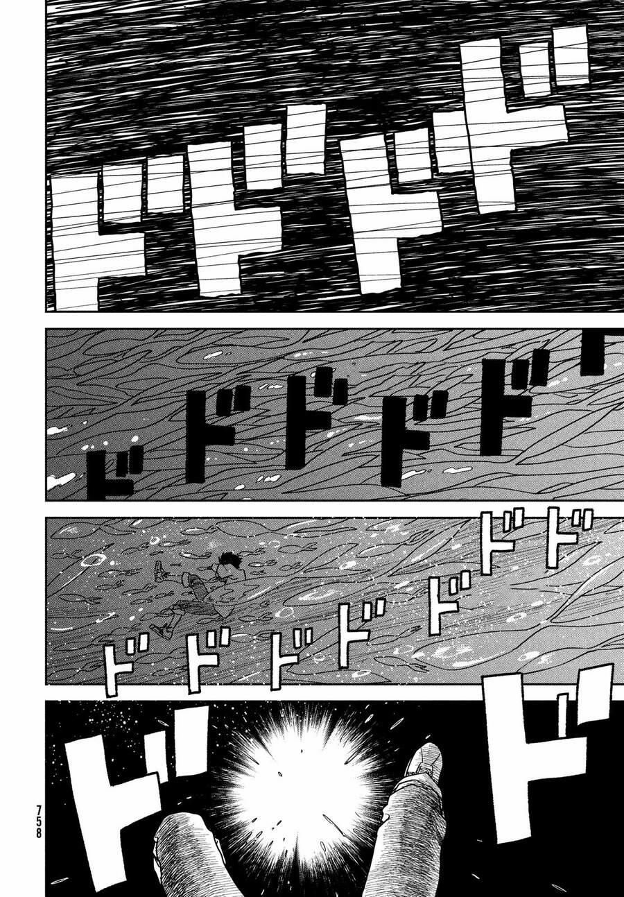 Tenki No Ko 12 trang 5