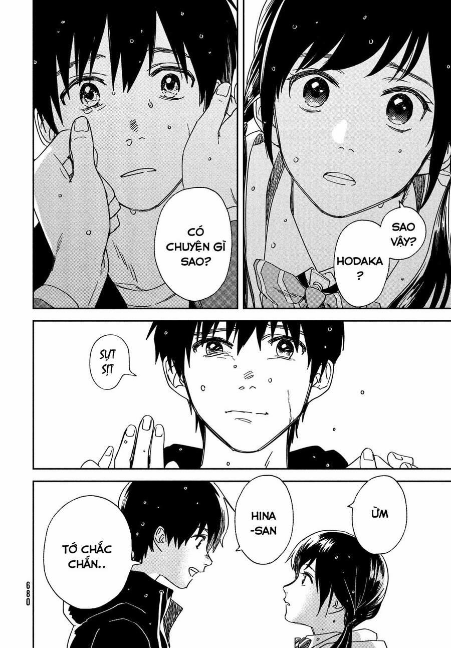 Tenki No Ko 13 trang 32