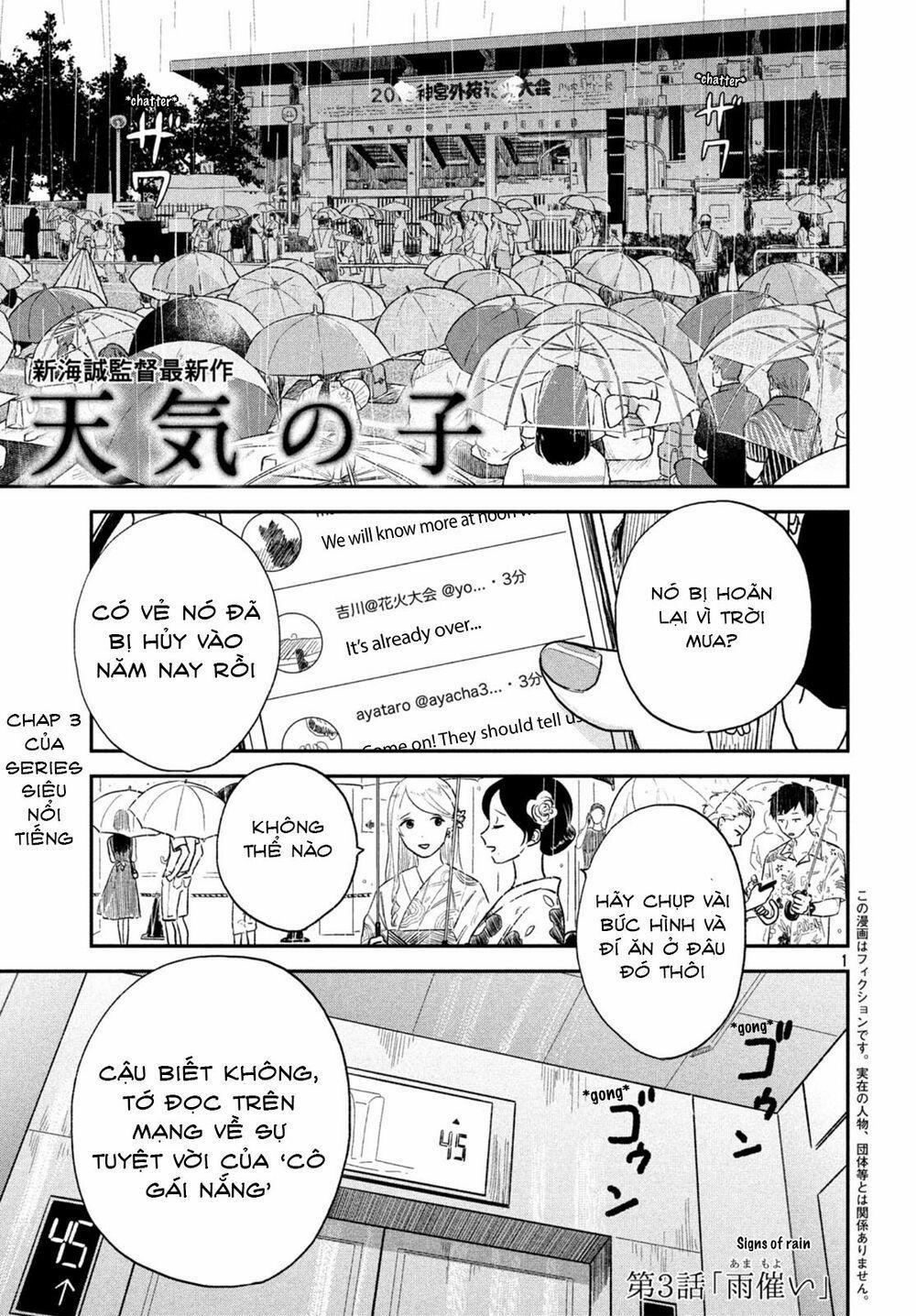 Tenki No Ko 3 trang 1