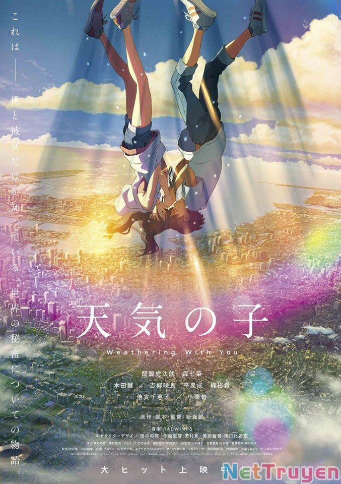 Tenki No Ko 31 trang 0