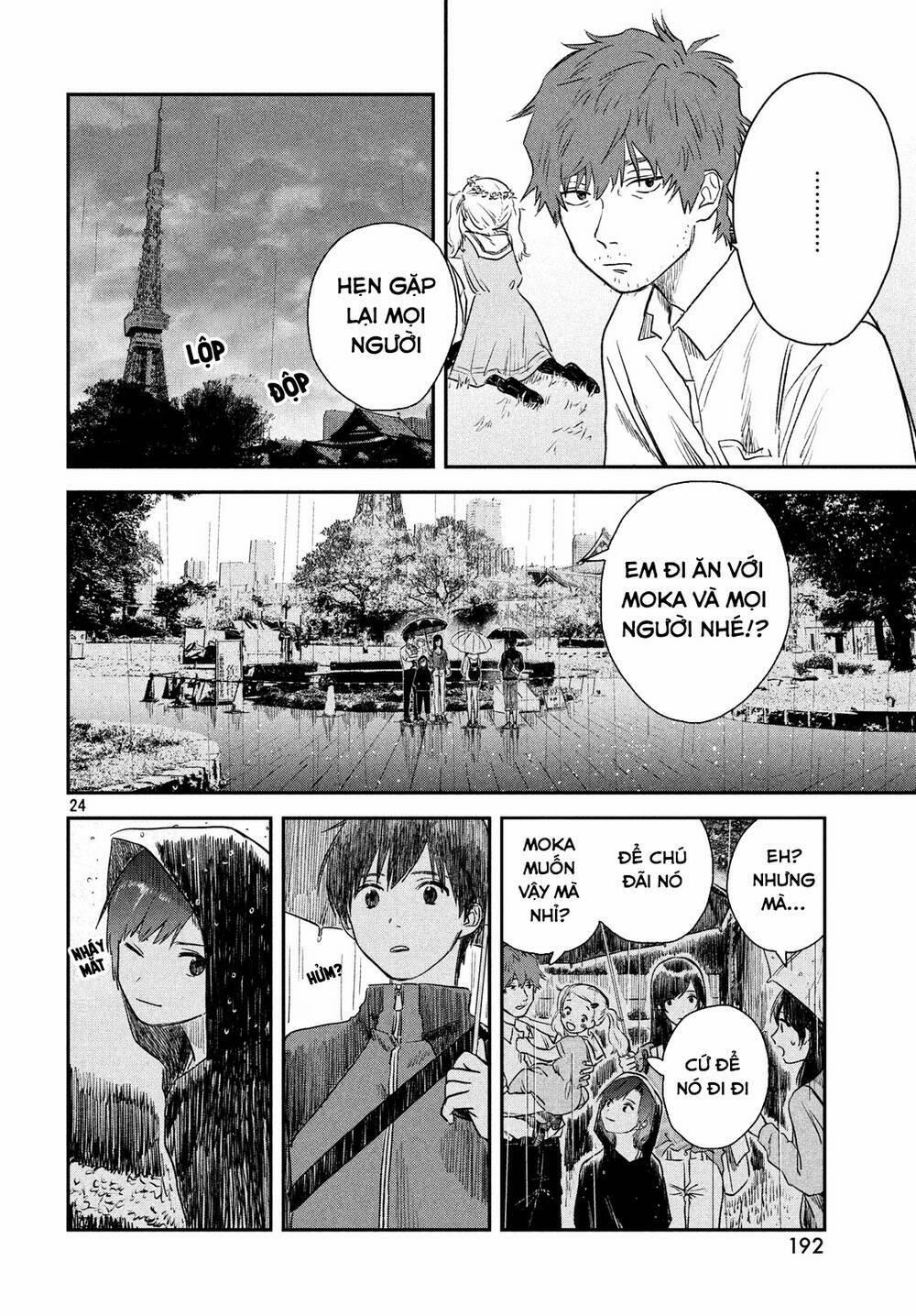 Tenki No Ko 4 trang 26