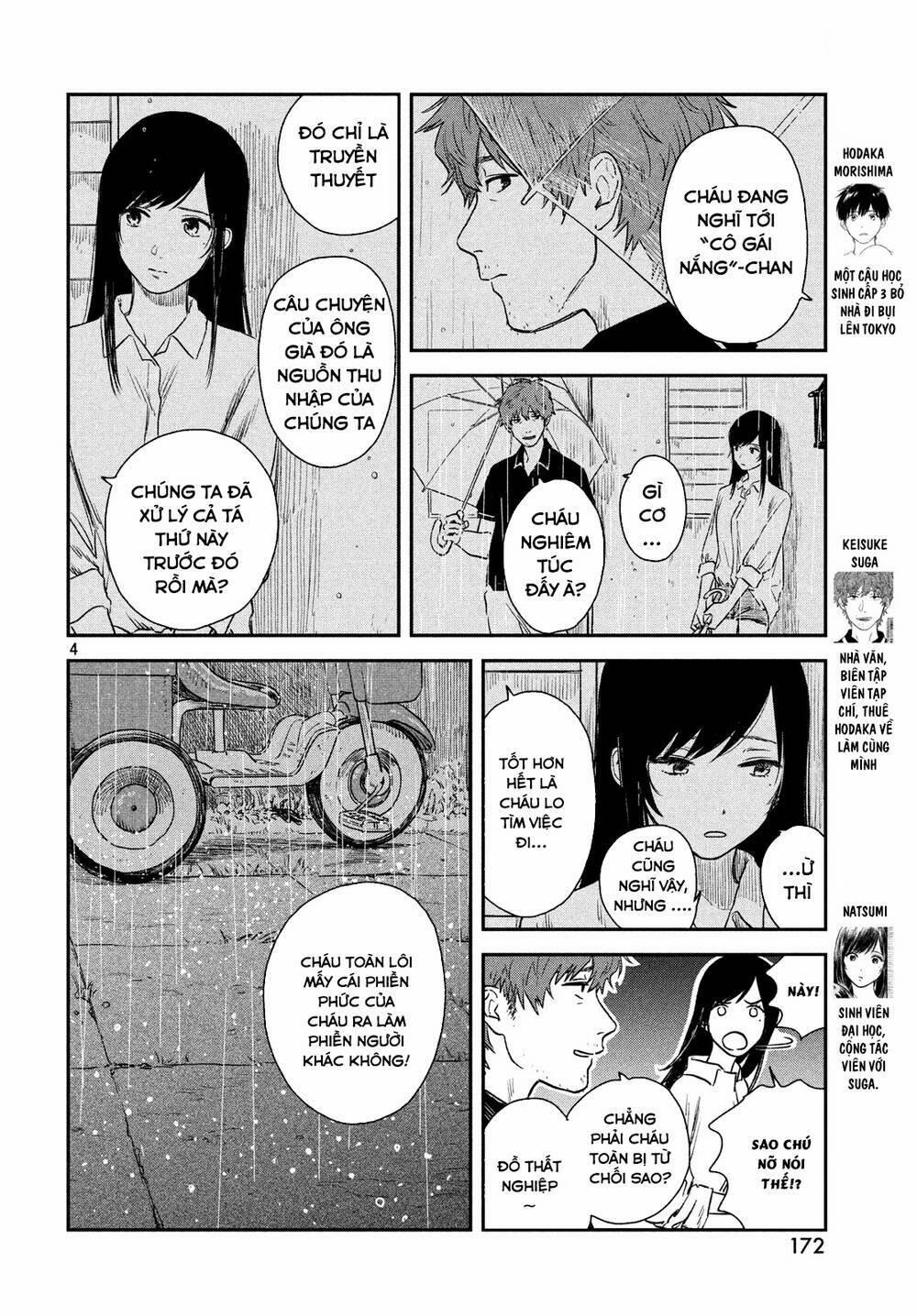 Tenki No Ko 4 trang 6