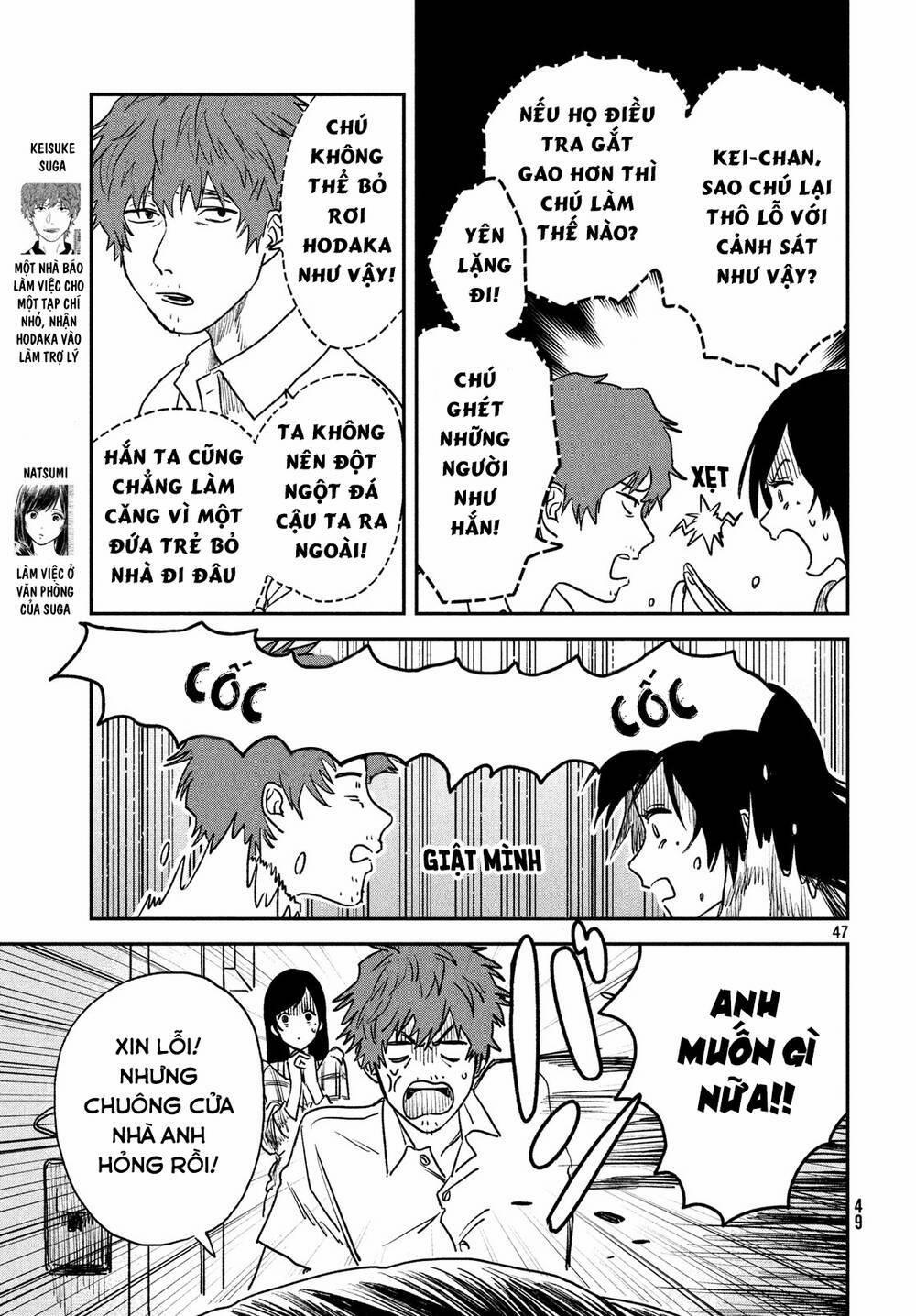 Tenki No Ko 5 trang 47