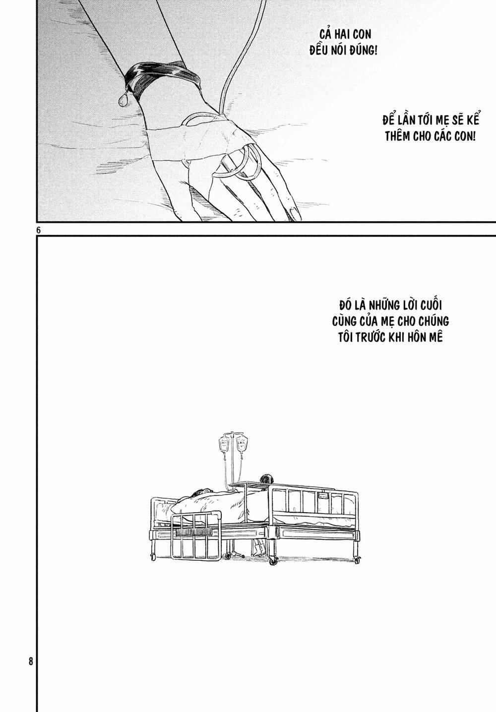 Tenki No Ko 5 trang 7