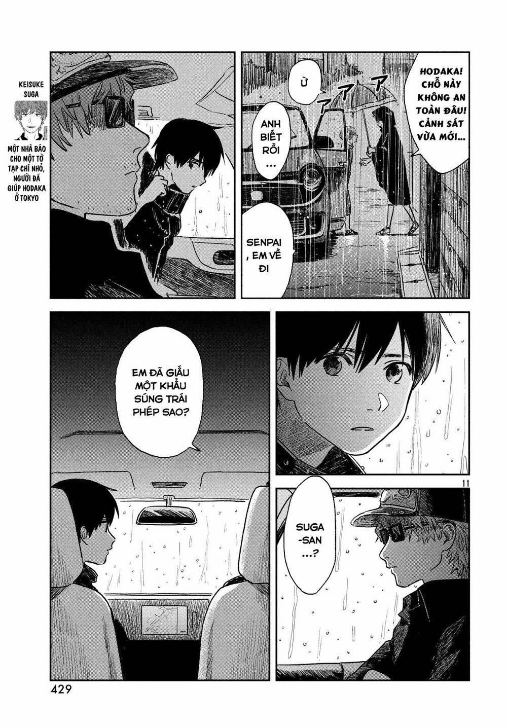 Tenki No Ko 6 trang 12