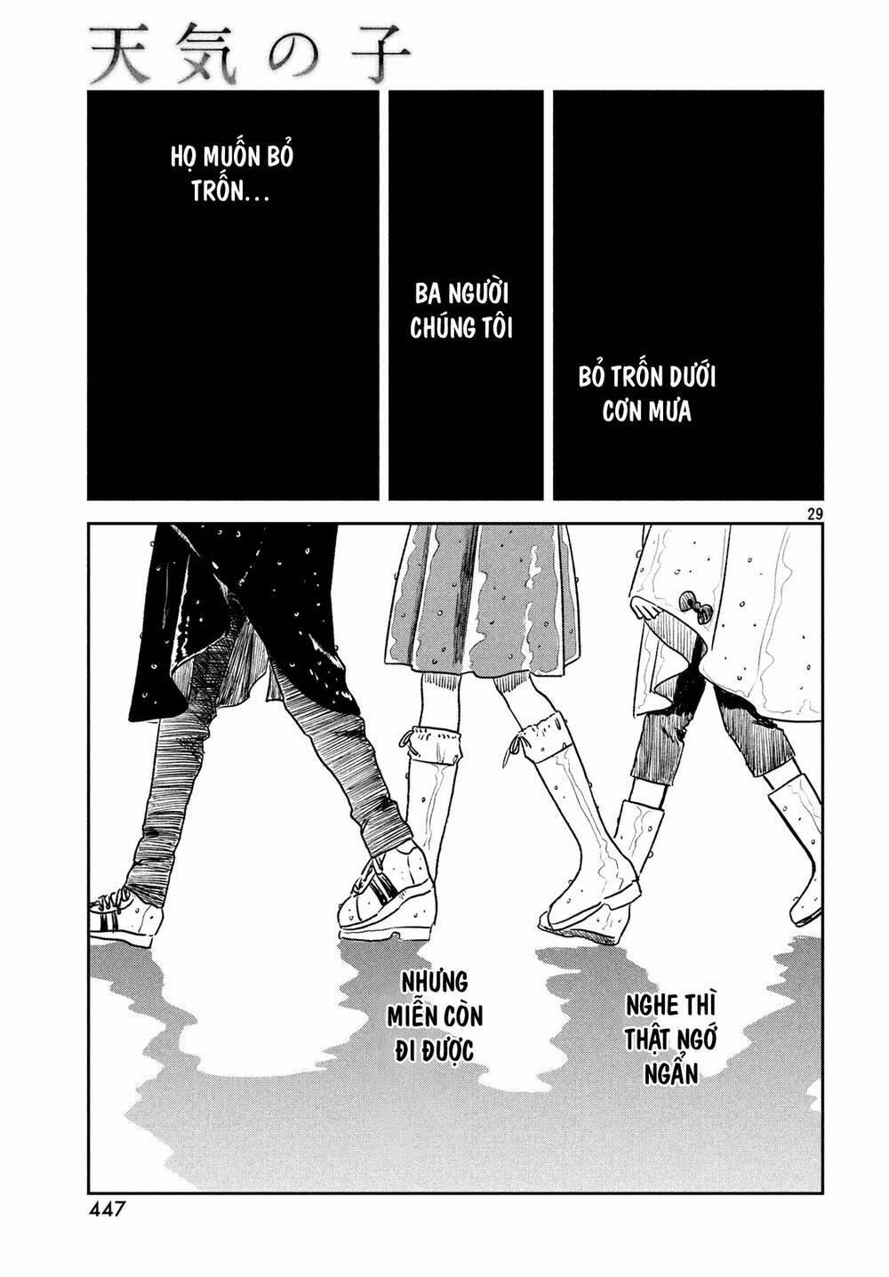 Tenki No Ko 6 trang 30