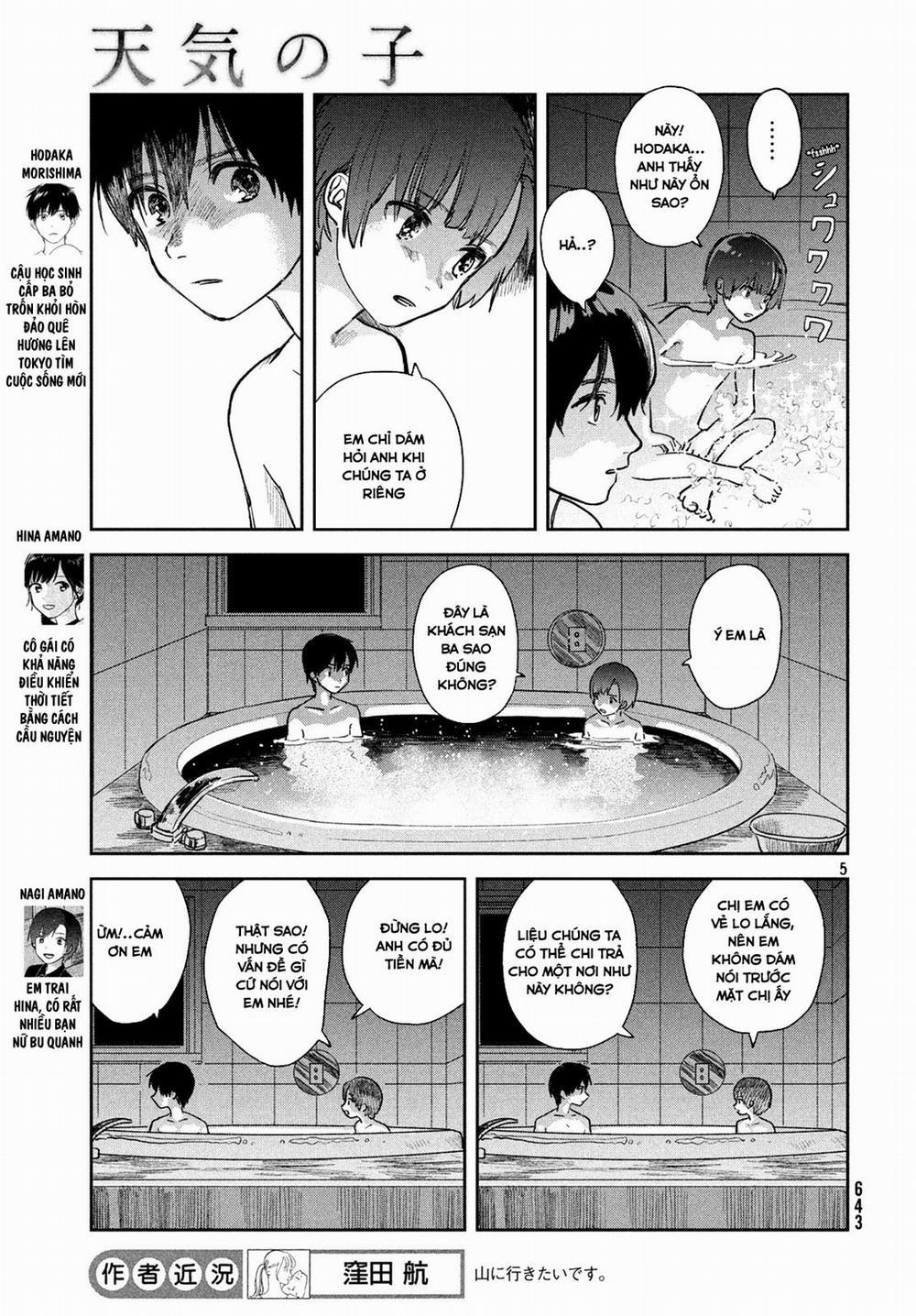 Tenki No Ko 8 trang 6