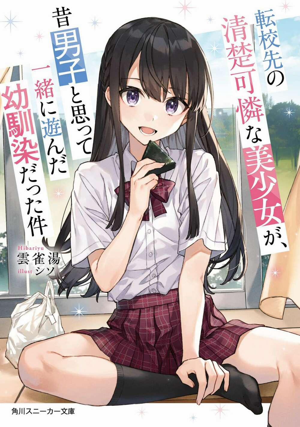 Tenkou-Saki No Seiso Karen Na Bishoujo Ga, Mukashi Danshi To Omotte Issho Ni Asonda Osananajimi Datt 1 trang 1