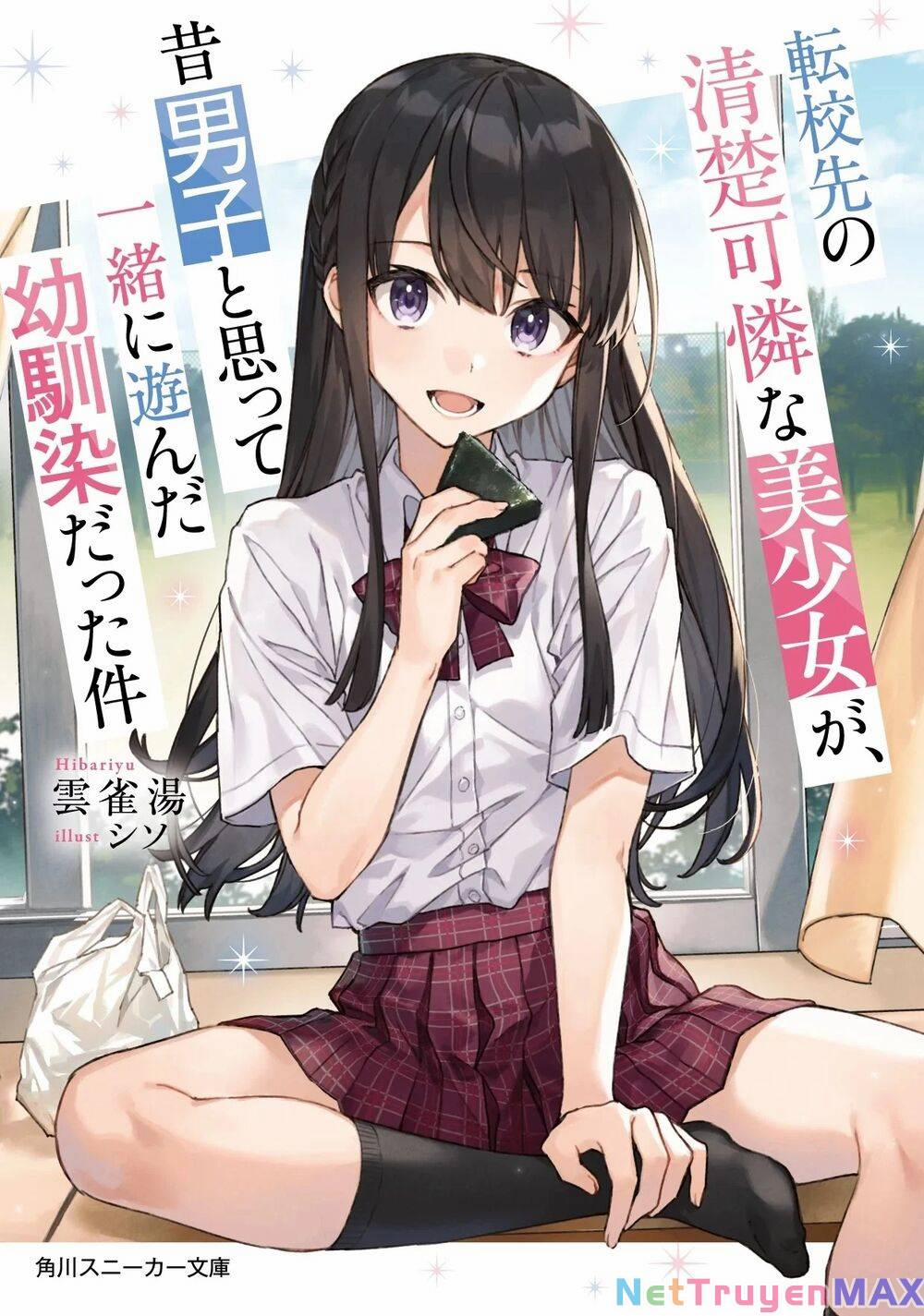 Tenkou-Saki No Seiso Karen Na Bishoujo Ga, Mukashi Danshi To Omotte Issho Ni Asonda Osananajimi Datt 9 trang 0