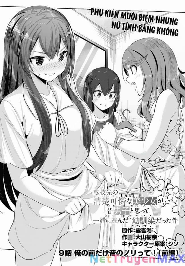 Tenkou-Saki No Seiso Karen Na Bishoujo Ga, Mukashi Danshi To Omotte Issho Ni Asonda Osananajimi Datt 9 trang 2