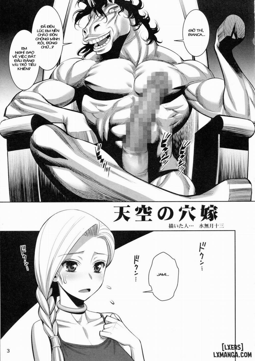 Tenkuu no Anayome Oneshot trang 1