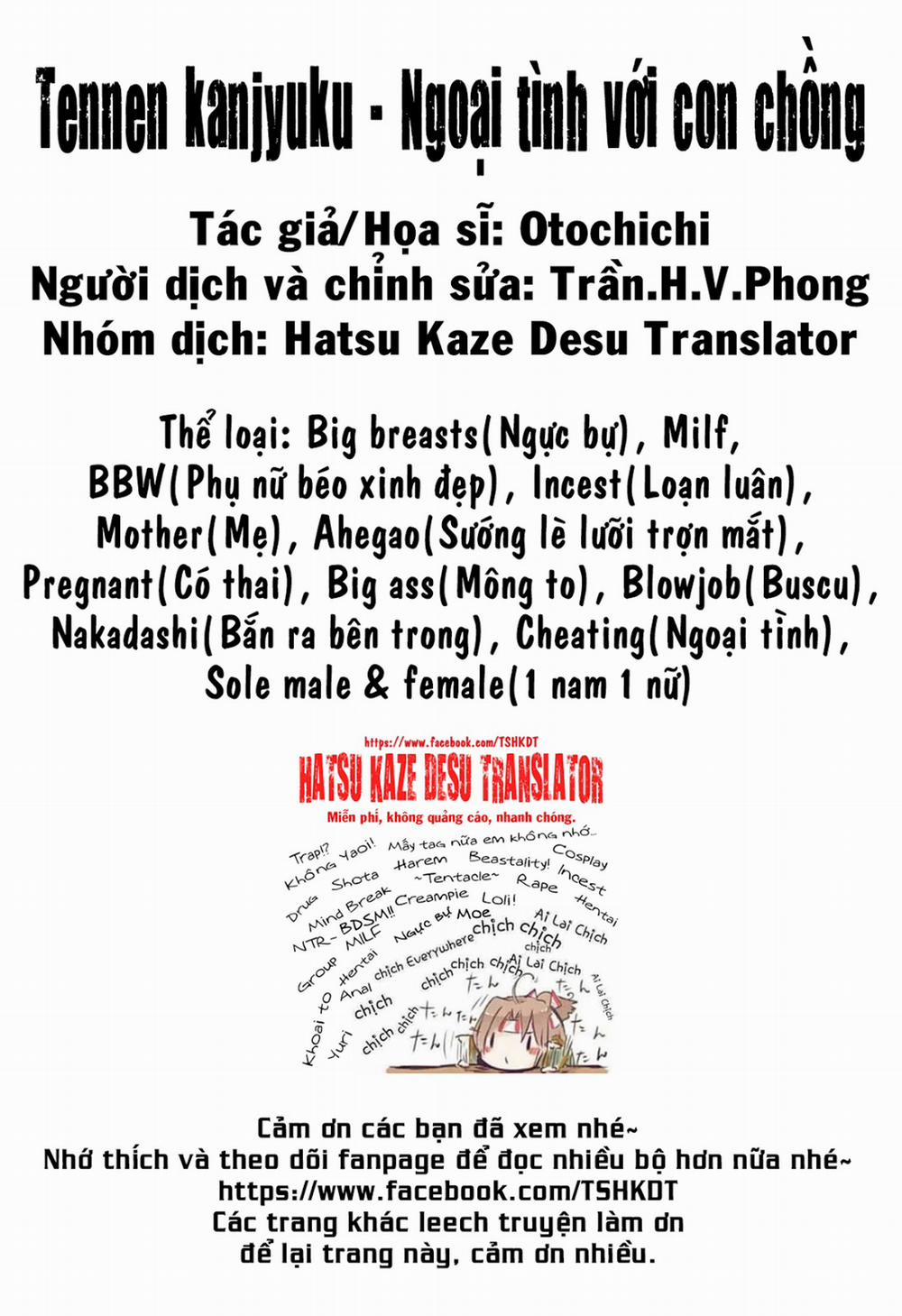 Tennen Kanjyuku - Ngoại tình với con chồng Oneshot trang 41