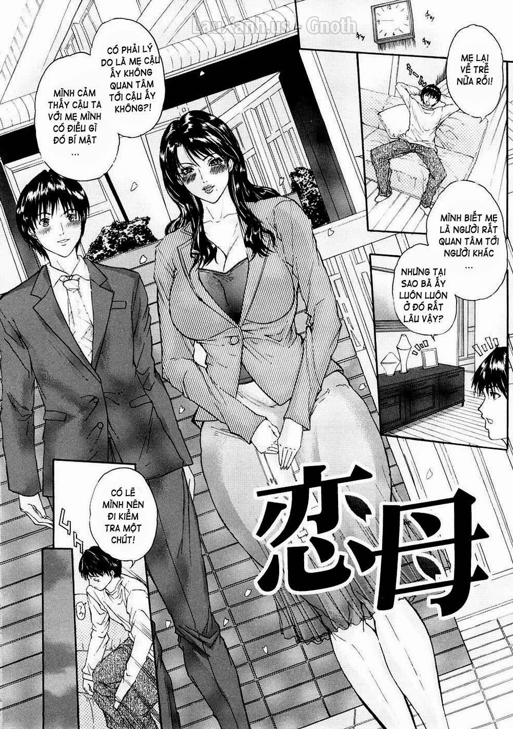 Tennen Koubo 6 trang 1