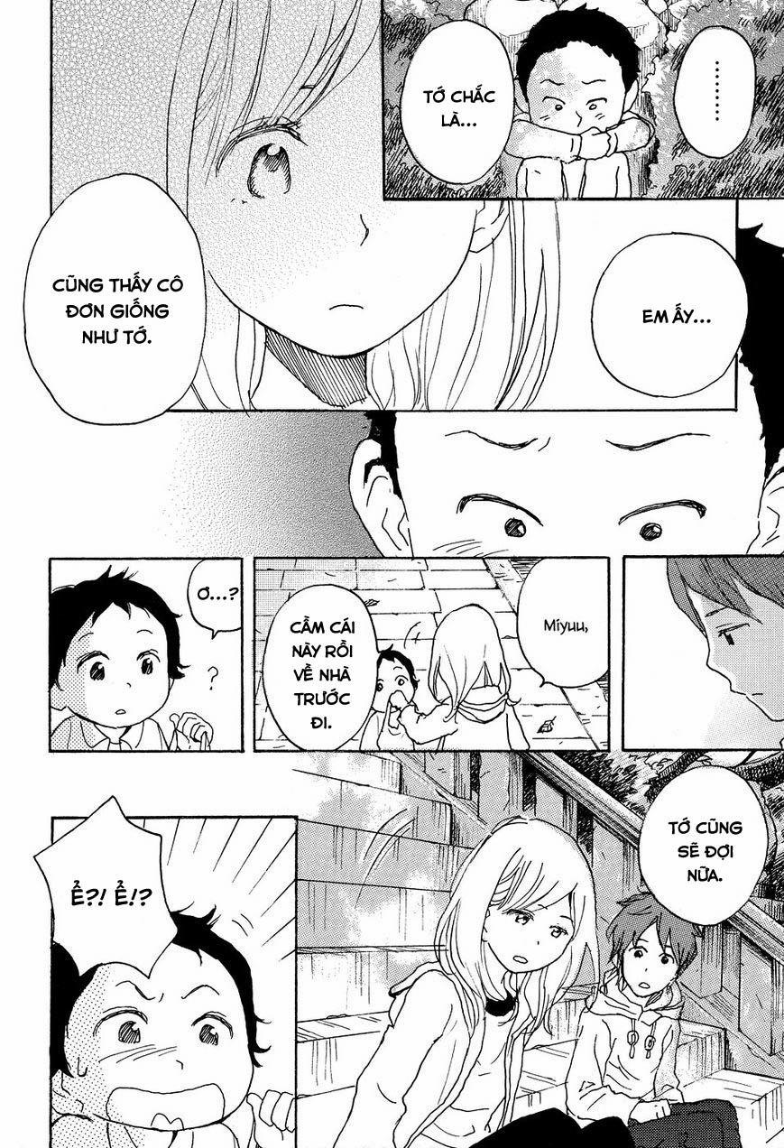 Tenohira Size 0 (END) trang 18