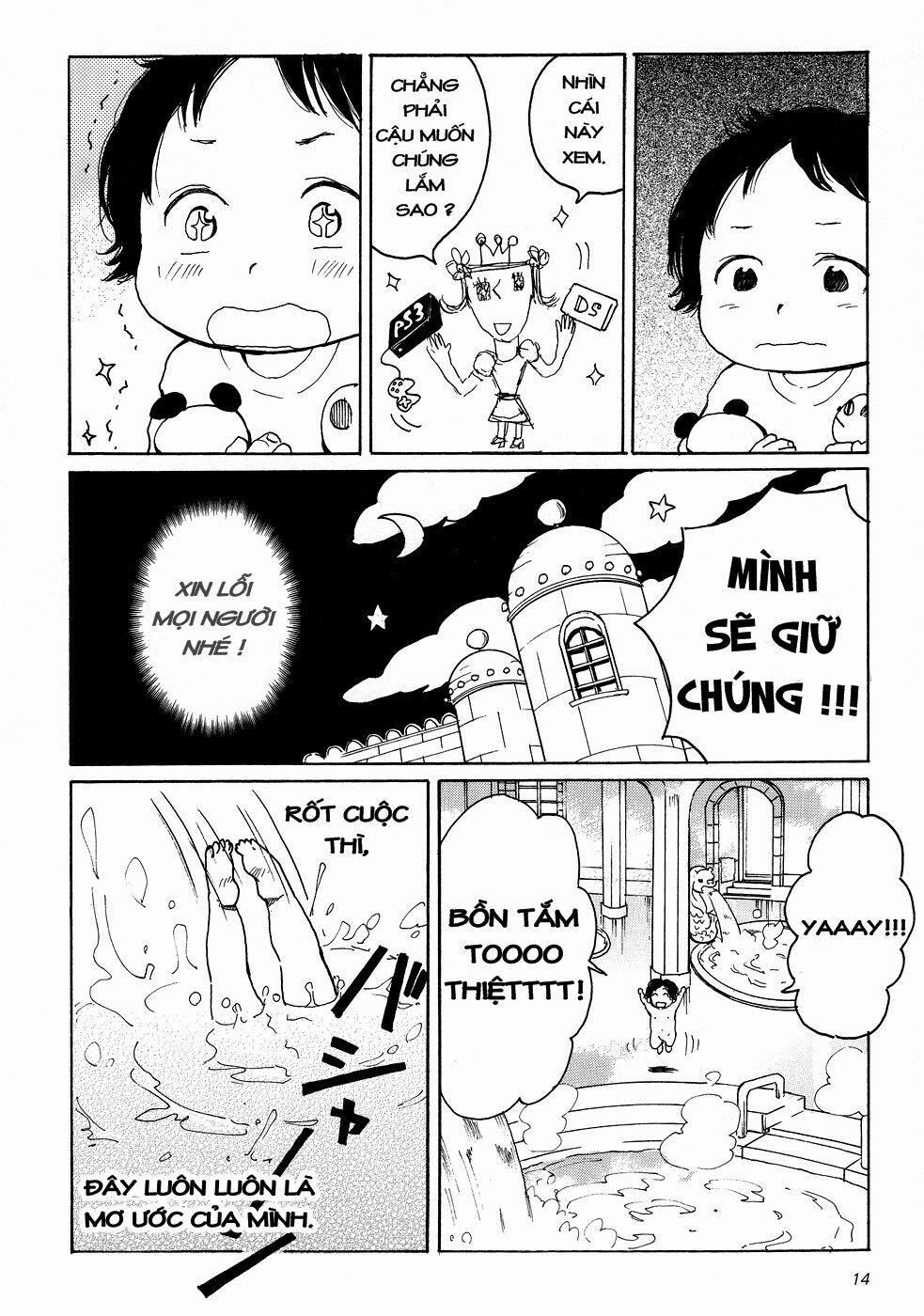 Tenohira Size 1 trang 16