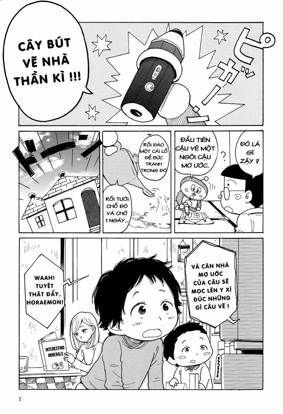 Tenohira Size 1 trang 7