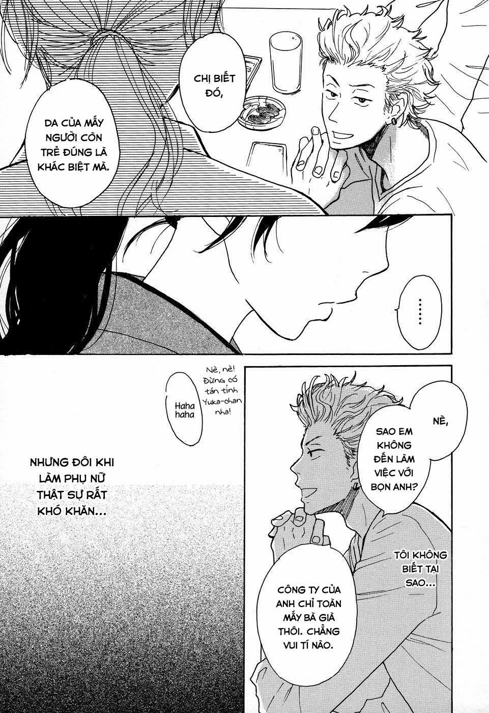 Tenohira Size 3 trang 13