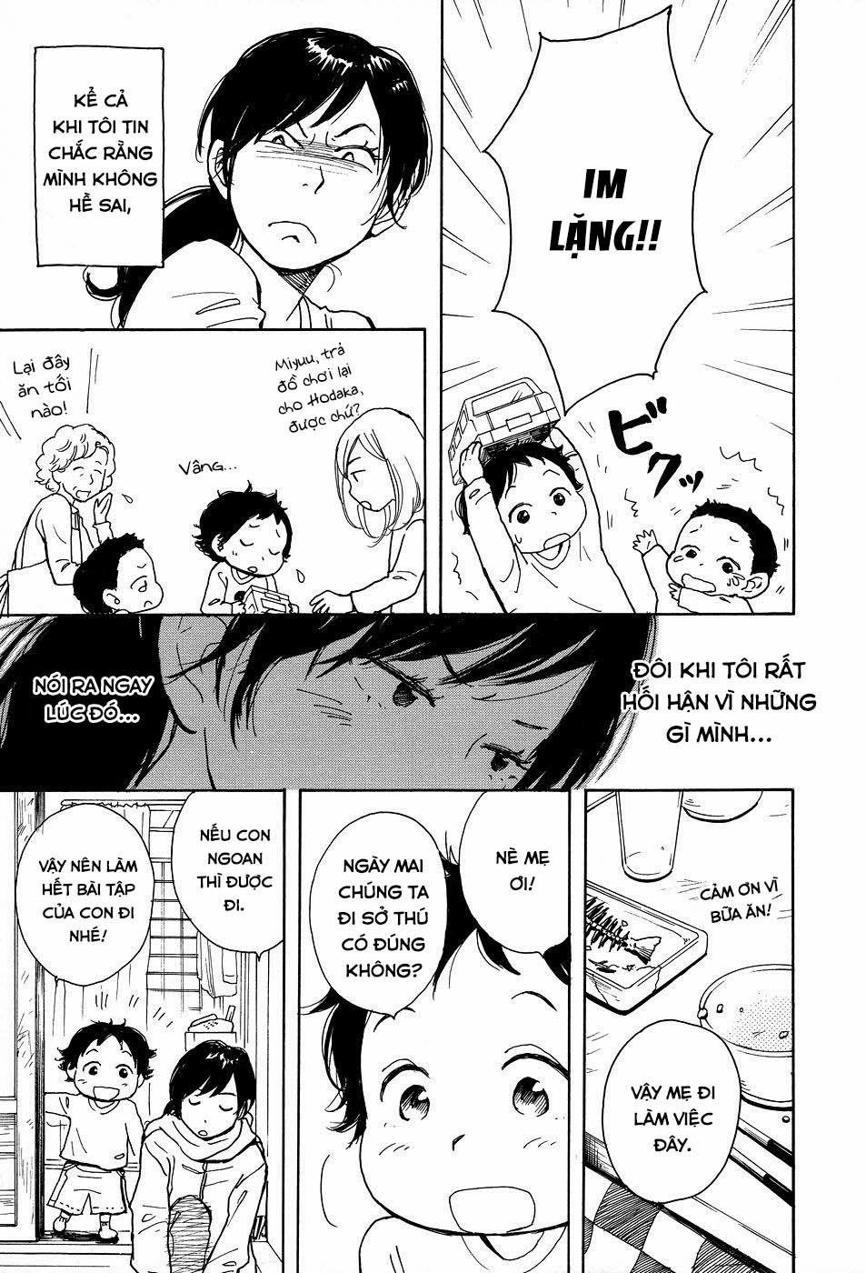 Tenohira Size 3 trang 9