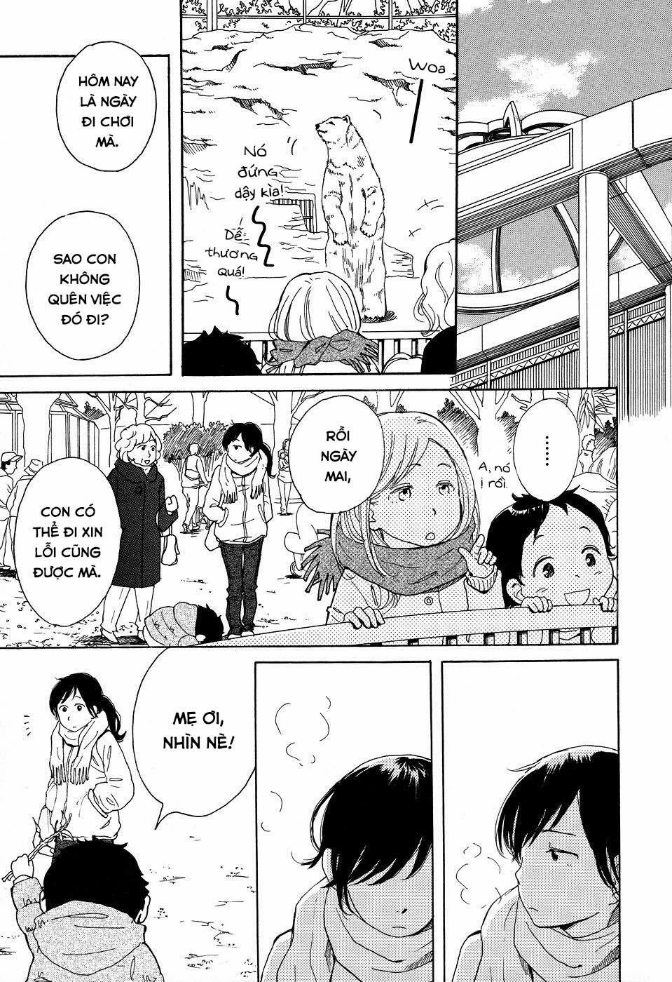 Tenohira Size 4 trang 7