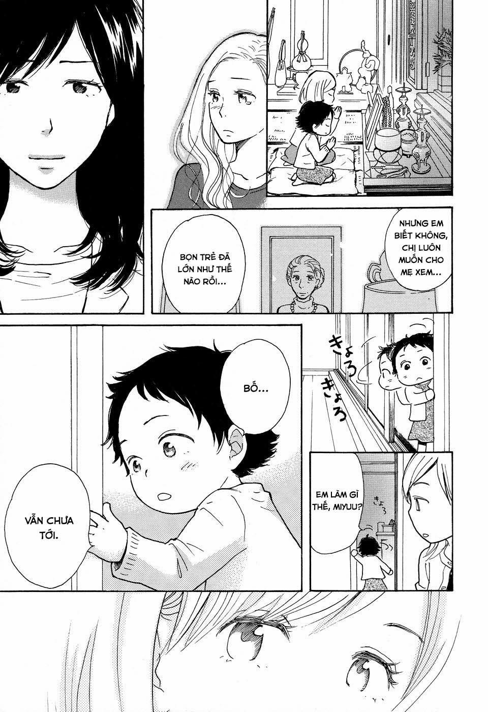 Tenohira Size 5 trang 11