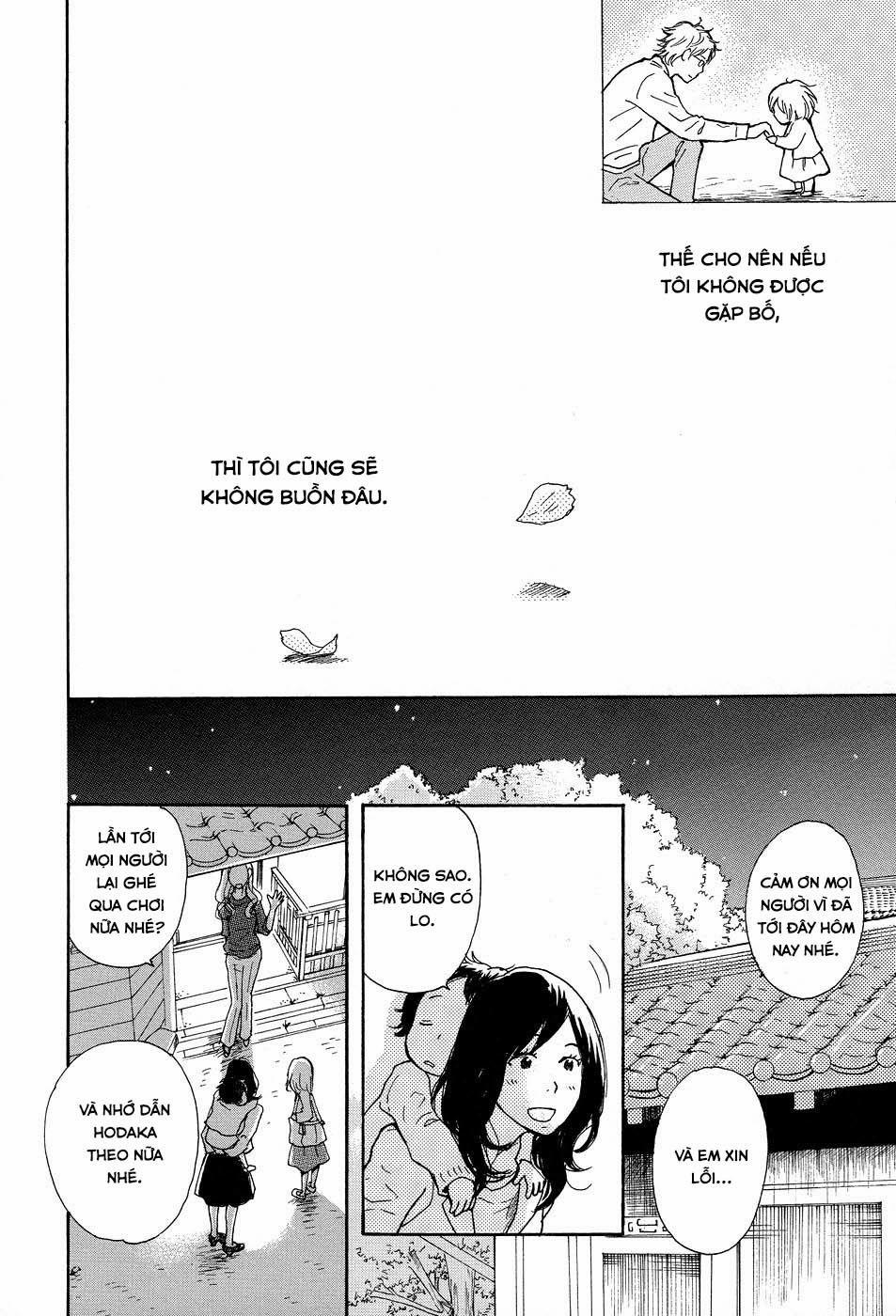 Tenohira Size 5 trang 18