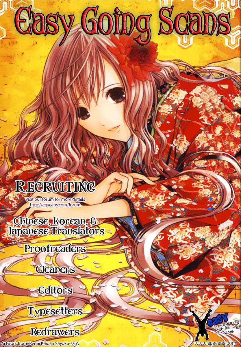 Tenohira Size 5 trang 27