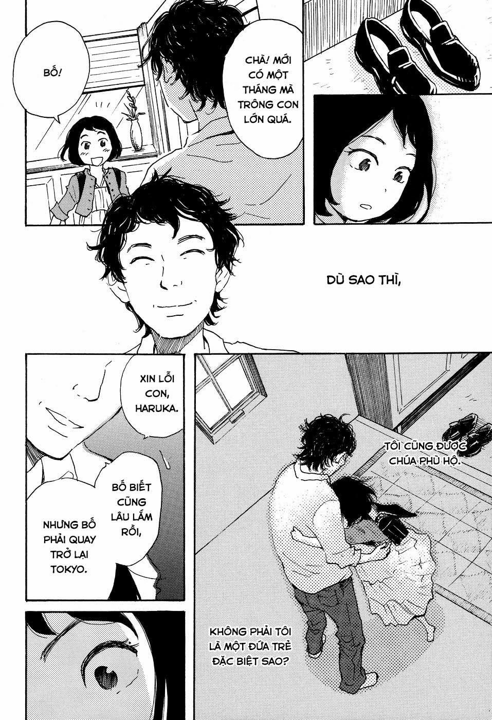 Tenohira Size 6 trang 10