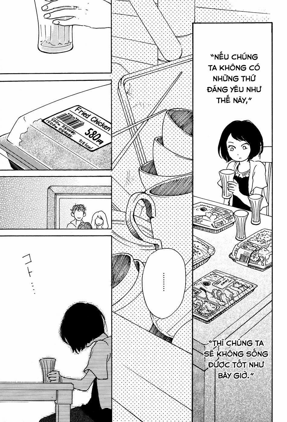 Tenohira Size 6 trang 21